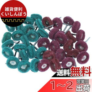 JINTONG [^[ ot @ۃot 40 zC[ F2 Zbg  d h [^[ rbg (e20{40{Zbg) (3mm)