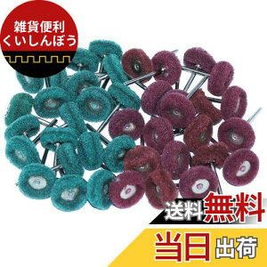 JINTONG [^[ ot 2F@ۃot 40 zC[ zC[ F2 Zbg   d h [^[ rbg (e20{40{Zbg) (2.35mm)