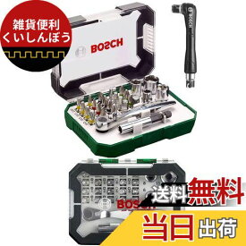 BOSCH (ボッシュ) ミニ ラチェット ドライバー セット 27ピース エクストラ ハンドル 付属 ドライバービット ソケット セット 2607017392 [並行輸入品]