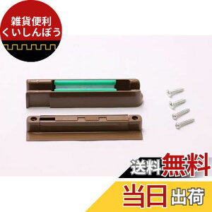 pi\jbN(Panasonic) Panasonic yMJB912X2z ˃u[L ʐF E[ hA  u[LE\tgN[Y p[cVbv