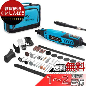 ~j[^[ Tilswall [^[ 6iϑ 145pcs 160W 33000RPM d[^[ nh[^[ V[hA^b`g RpNg ؍H////ؒf/؍/o/}jLA/ꗎ