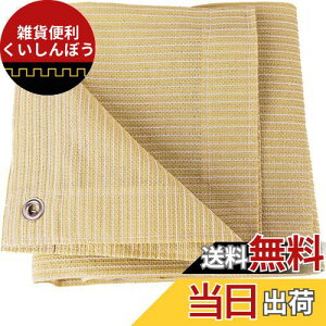 Umora悯 VF[h  Lv ?x_p TVF[h I[jO UVJbg V[g Ռp  ʋC ZC ΍ Œ胍[vti3m×6mj