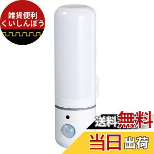 Gp (ELPA) LEDZT[tCg (F/dr) lZT[/^/nfBCg/[hؑ (PM-L259W)