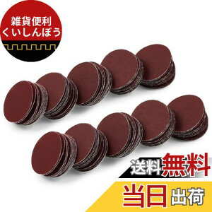 SPEEDWOX TfBOy[p[ }WbNThy[p[ fBXNy[p[ #1200 100 25mm ی^ Ȃ ₷  ؍Hp TrƂ