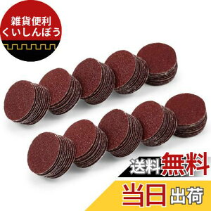 SPEEDWOX TfBOy[p[ }WbNThy[p[ Thy[p[ #80 100 25mm ی^ ؍Hp Ȃ ₷ 