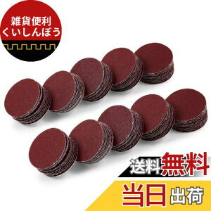 SPEEDWOX }WbNThy[p[ TfBOy[p[ #240 100 25mm ی^ ؍Hp Ȃ ₷ TfBOfBXN 