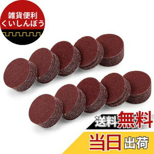 SPEEDWOX TfBOy[p[ }WbNThy[p[ fBXNy[p[ #100 100 25mm ی^ Ȃ ₷  ؍Hp TrƂ