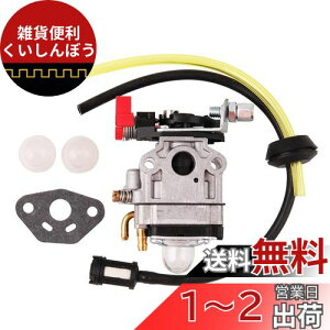 Sporacingrts { WYJ^CvLu^[ ݊i `[Nt @E@p Xy[T[CRz[XZbg ?vC}[|vtrC26cc EKK2600 STIHL RYOBI @ EKK-2370 MEM264R 26cc-33