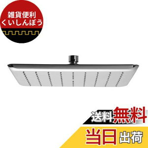 SANEI ]V[wbh pxς ߐ CA܂񂾃GAEV[ S1045F2