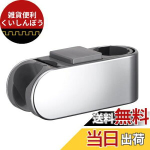 SANEI XChV[nK[ tp px4iK ȒPt pCva30mm W5854-1, Vo[