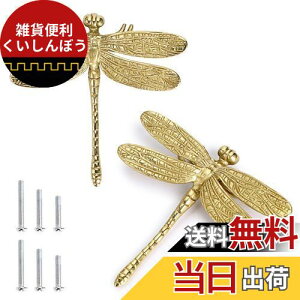 Sumnacon  ܂ ^J AeB[N g{  lWt ^X Lrlbg HI omu  nh  2Zbg (S[h)