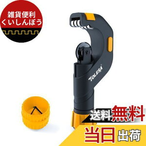 TOLESA XeXp pCvJb^[ ؒf\5`50mm ʎ pCv[}[ A~jEAAPVCA| `[uJb^[ 2_Zbg