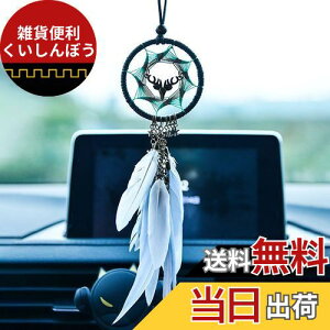 Hitasi h[Lb`[ ߖ  ̑i Ԃ̑̃y_g H Ǐ ԏ 蕨 1