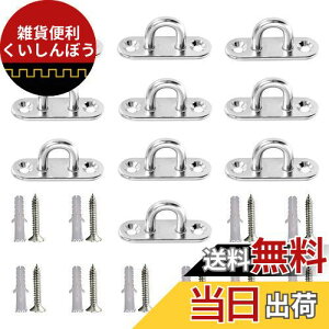 YFFSFDC `pbhAC 10 lW20t ACv[g XeX[v 304XeX| M5 VtbN U^  Œ t