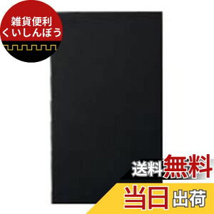 pi\jbN(Panasonic) SO-STYLE Jo[v[g 1Ap tgt }bgubN WNS6091B