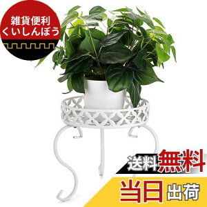 Sumnacon X^h uX^h t[bN ACA AeB[N  K[fbN |bN t[X^h ԑ O (zCg)