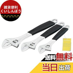 Donext �����L�[�����`�Z�b�g �S���}�b�g�t CR-V 3PC 200�E250�E300mm