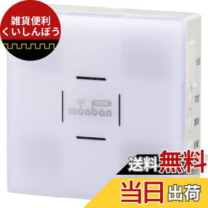 I[d@ monban CUBE tbVdrM@ OCH-DC47-BLUE 08-0547 OHM 