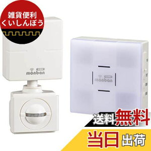 I[(OHM) d@ monban CUBE lZT[M@+tbVdrM@ OCH-SET24-BLUE 08-0524