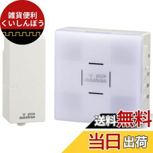 I[d@ monban CUBE ZT[M@+tbVdrM@ OCH-SET26-BLUE 08-0526 OHM  CX`CZbg