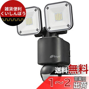 I[(OHM) d@ E-Bright LEDZT[Cg RZg 2 LS-A2305A19-K 06-4243black