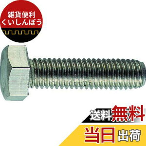 TRUSCO(gXR) Zp{gXeXS˂ M14X40 3 B23-1440