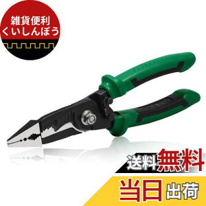 SPEEDWOX 電工ペンチ 多機能ラジオペンチ 先細 万能ラジオペンチ 電工機能付き 皮むき 簡易圧着 電線の切断 ワイヤーストリッパー 精密作業 配線 電装工具 電工 ツール プロ仕様