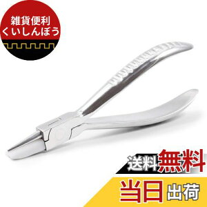 SPEEDWOX KlCvC[ evpƂ ዾeiX H Kl c[