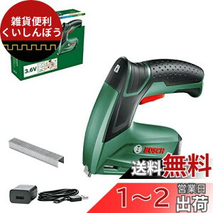 Bosch DIY({bV) 3.6VR[hX^bJ[(Micro-USB[dR[h(100VvO)1A11.4mmx8mmXe[v1000{ t) PTK3.6LIN RpNg,gݍ