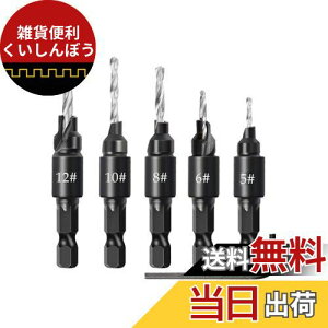 YFFSFDC Mhrbg ʎ ؍Hp Zp M損h ؍ގMlW  ؍H hZbg 5# 6# 8# 10# 12# 5{Zbg L^`t (Vo[)