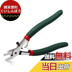 SPEEDWOX jbp[ jbp[ n撲lWt Cr-V| g ANZT[ r[Y |pc[ nhCh ؒf H 