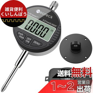 Neoteck fW^_CQ[W fW^v[uCWP[^ LCD\ x x0.01 mm ͈0~25.4mm }CN[^[ 18ۏ؊