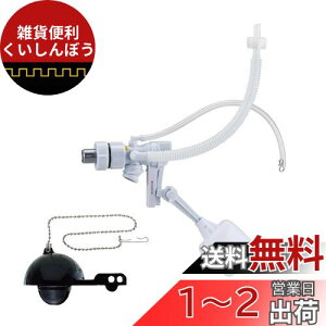 SANEI gC[^NCUZbg X^bv+St[g }`Zbg RC V56S O[