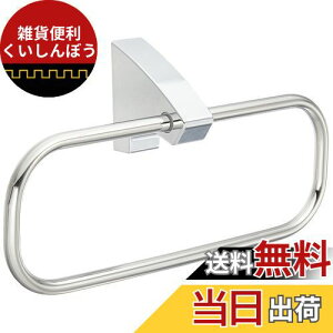 SANEI ^IO p^  a208mm tp˂t W57011 Vo[