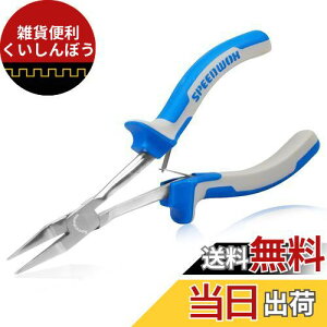 SPEEDWOX O[` Ƃ [ׂ y` ׃^Cv bgR ~j  ̓͂ȂɍœK OTCY aȂ 撷 ^ y olt  C v zr[ | 