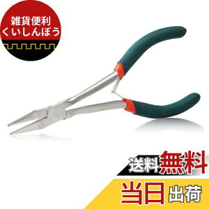 SPEEDWOX bgR y` Ƃ O[` ̓͂ȂɍœK MU vC[  }CN ^ ׂ olt y OTCY  ~j 撷 