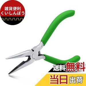 SPEEDWOX WIy` bgR MUt ؒf\ 134mm }CN ~j`A vC[ g y ^ |p  r[Y ANZT[  Ntg C[[N v 