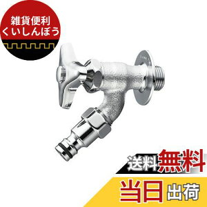 SANEI U Ă13p np WC^[ڑ Y806K-13