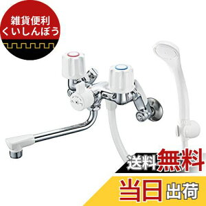 SANEI c[ouV[ z[X160cm ؑ֕ňꎞ~ np SK1104DK-W-13