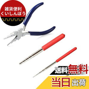 SPEEDWOX C[[vy` ZbgK ۃy` ۃbgR C[[vvC[ ۂ߉H  ۋȂH O c[ r[Y  |pi