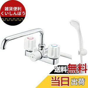 SANEI c[oufbLV[ z[X̒1.6M zǃsb`120mm ʒnEnp` SK710-W-13 Vo[