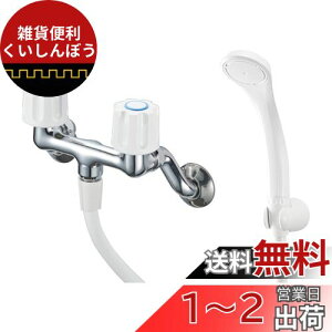 SANEI c[ouV[ V[f̂ z[X1.6M ʒnEnp` SK110-W-13 Vo[