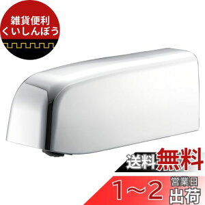SANEI  ZT[ ^b`X ڐG Ǖt AJdrdl Ă13 EY102DC-13 Vo[