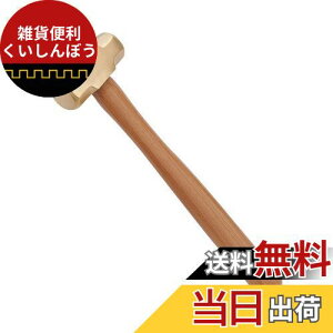 PandaHall n}[ ^J \bh ؐnht WG[Ntgc[p 298x76x30mm H|n}[  DIYp n}[ @\