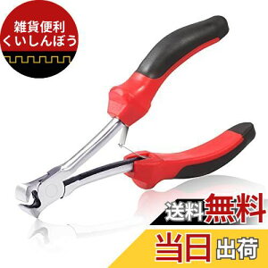 SPEEDWOX ~jO؂jbp[ Ghjbp[ GhJb^[ O[` C[Jb^[ ^  H 撷  oCN ݔ p\R eiX @B  C zr