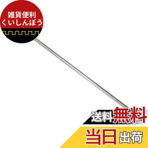 Ǐ FIRSTINFO TOOLS mY GA_X^[KiGA[u[Kjp (LkmYi415~750mmj)