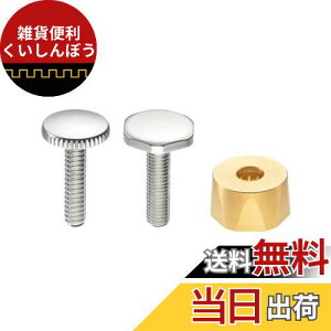 SANEI A_v^[ vȋ SANEIo[nhCp rX2{t SANEIp PR3230-1S S[h