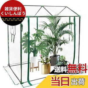 timiland  rj[nEX ( St[+Jo[) PVCrj[nEX K[f ƒp rj[nEX A rj[ ^ ԉ Ả eg gȒP/Hsv h