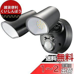 I[d@ monban LEDZT[Cg Op lZT[ _ 2000[ 2 LS-AS2000K4-K 06-4288 OHM ubN