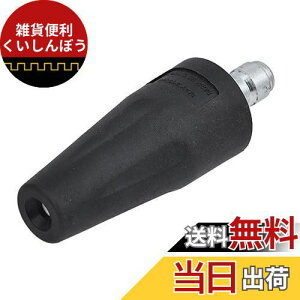 K-Gmainte TCNWFbg ^[{ mY Xv[ ] 1/4C` ͐